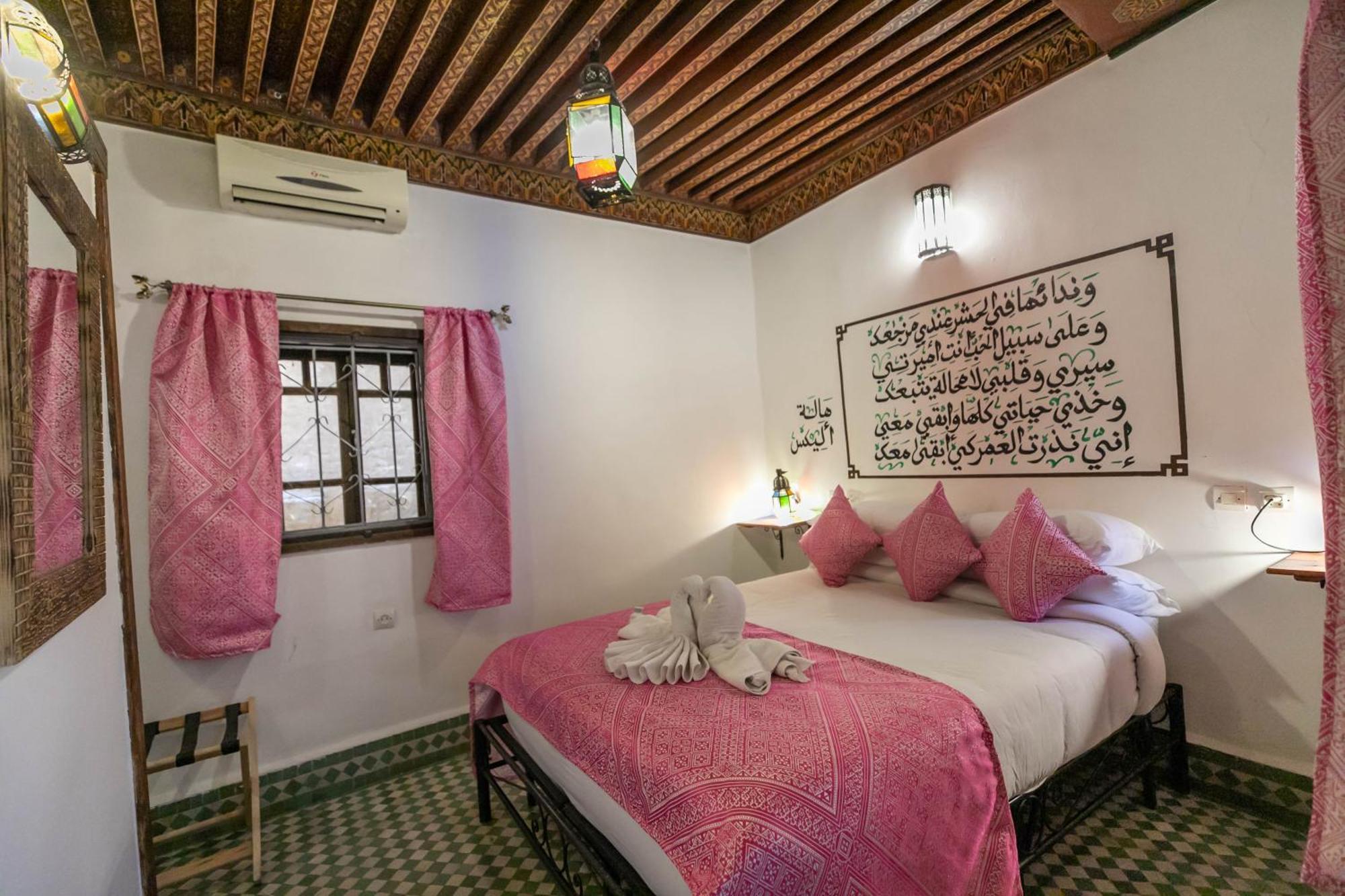 Riad Dar Omar Фес Экстерьер фото
